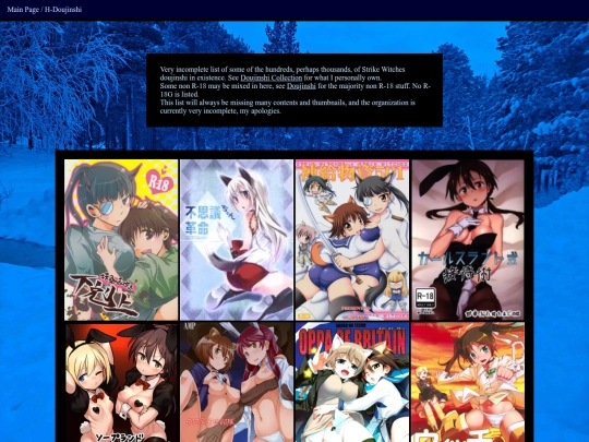 sw/archive/hdoujinshi screenshot