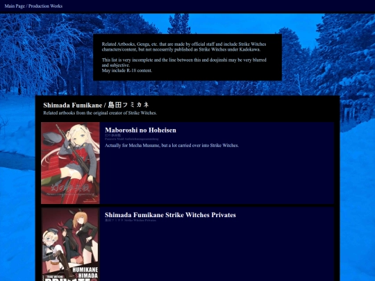 sw/archive/productionworks screenshot