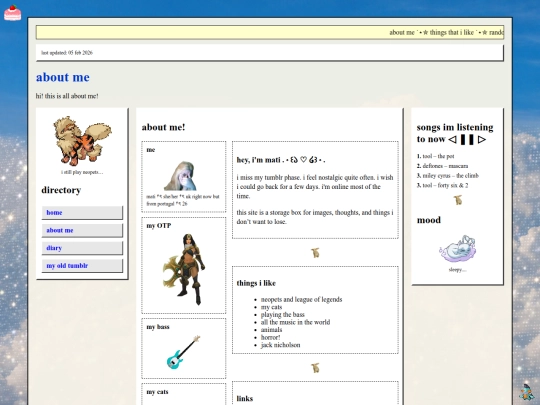 about screenshot