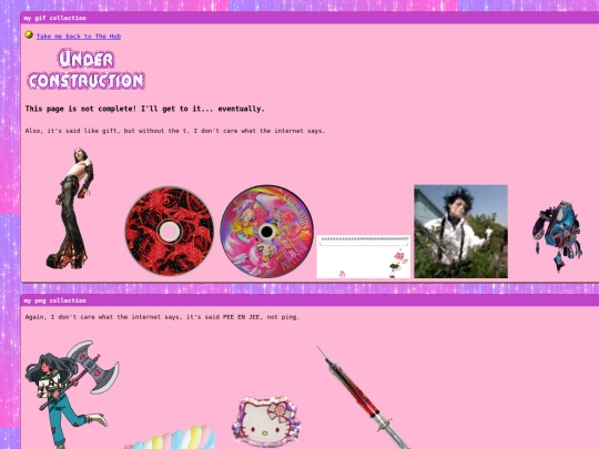 gifpage screenshot