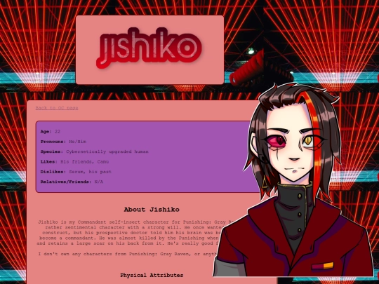 ocs/jishikooc screenshot