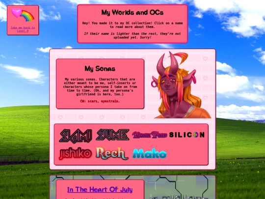 ocs/worlds screenshot