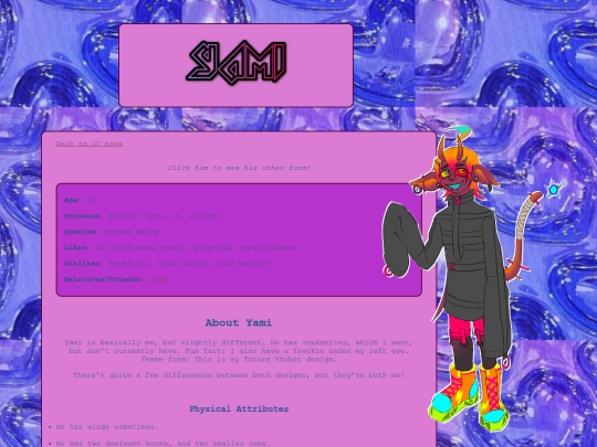 ocs/yamioc screenshot
