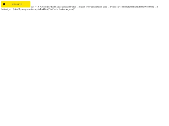index4 screenshot