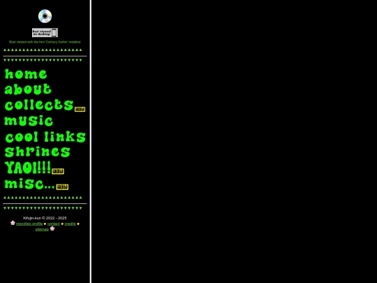 MENUframe screenshot