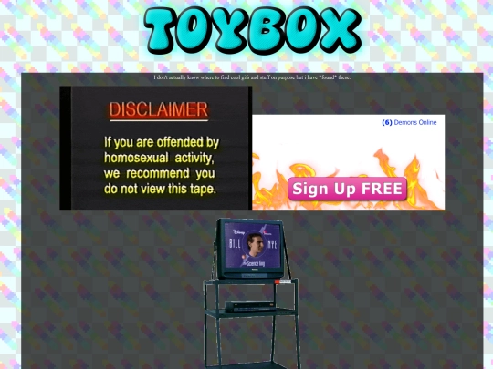 toybox screenshot