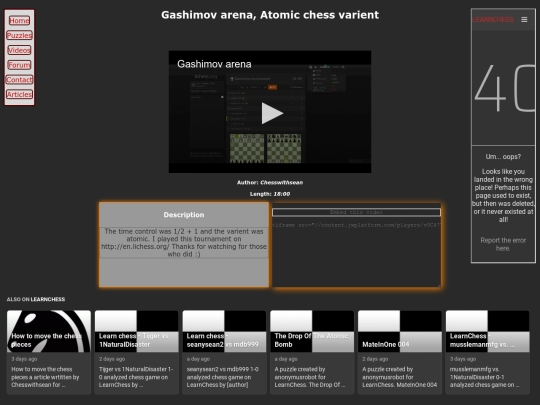 videos/Gashimovarena screenshot