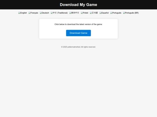 palmcracker screenshot