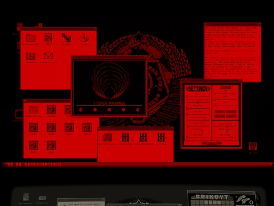 spel/atomograd screenshot