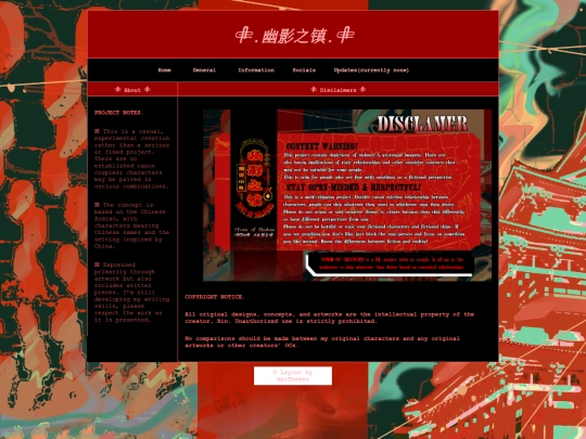 12czs/disclaimer screenshot