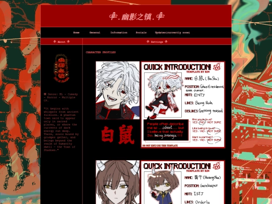 12czs/profile screenshot