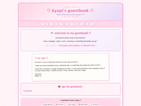 guestbook screenshot