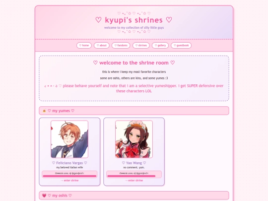 shrines screenshot