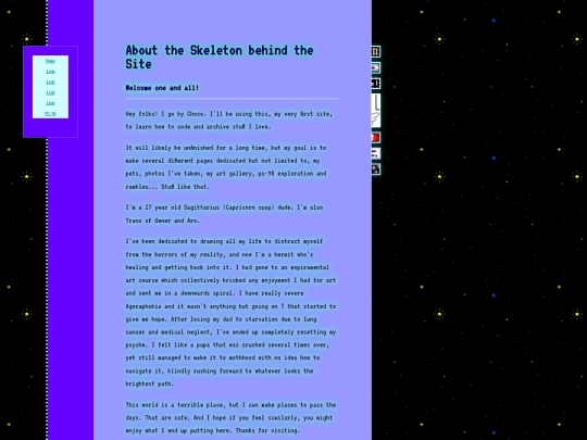 About screenshot