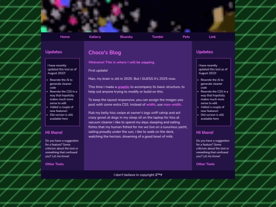 Blog/Journal screenshot