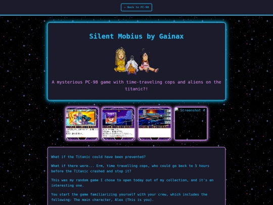 pc-98/Journals/Silent_Mobius screenshot