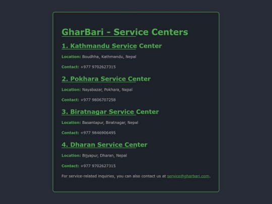 servicecentre screenshot