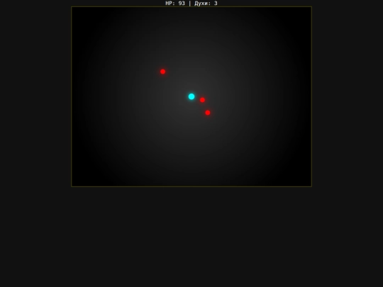 1 screenshot