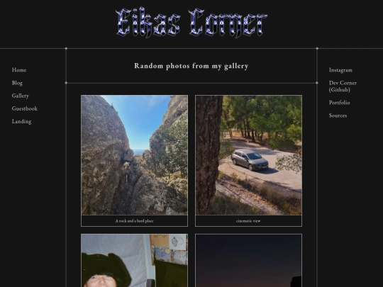 gallery screenshot