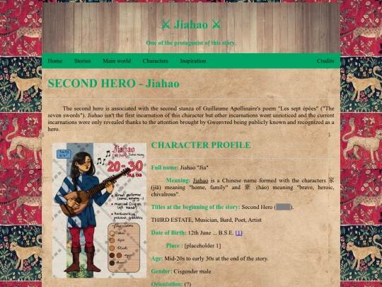 html pages/characters/eight heroes/jiahao screenshot