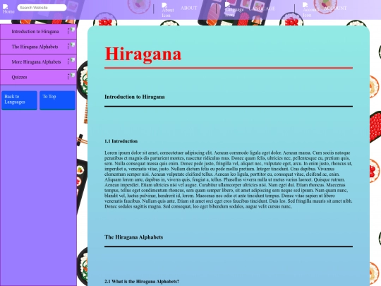 HTML/hiragana screenshot