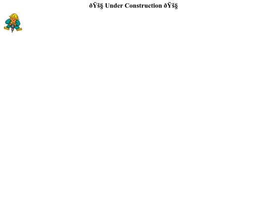 construction_footer screenshot