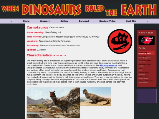 Mesozoic/Carnotaurus screenshot
