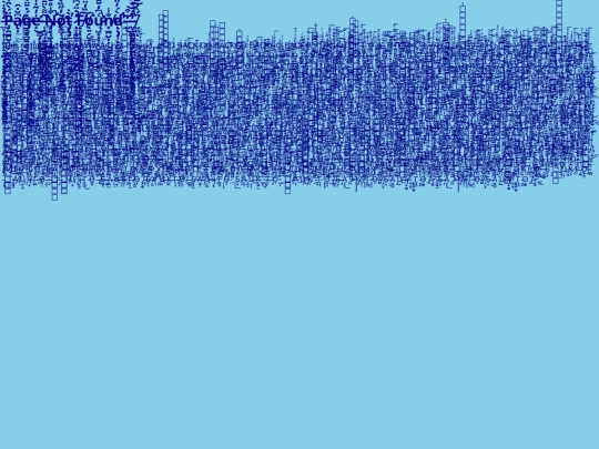 SimpleAudioplayer screenshot