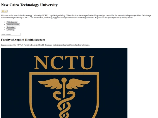 NCTU Logo's /Second Site screenshot