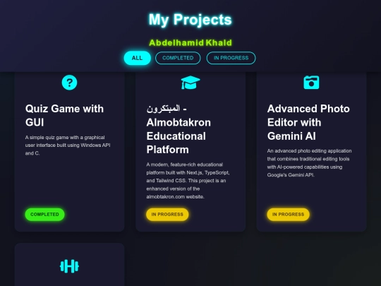 Portfolio  screenshot
