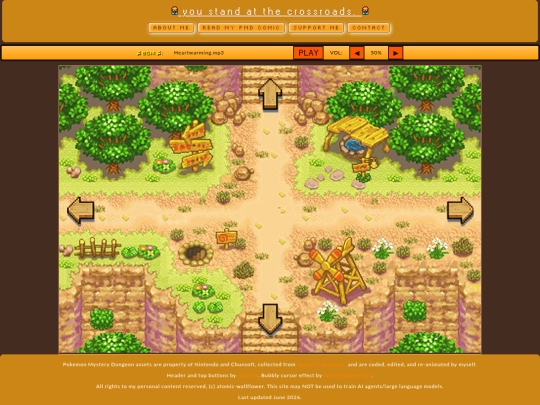 TEST screenshot