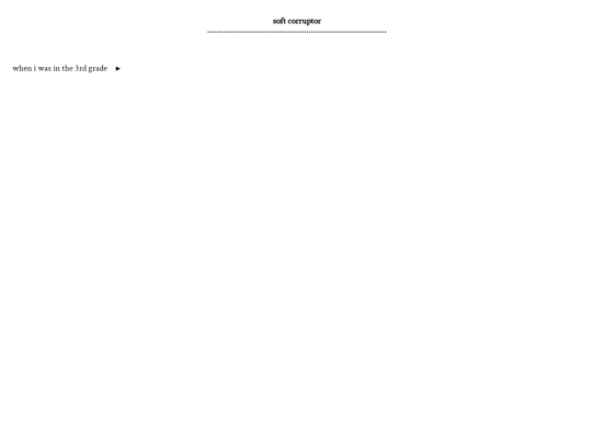 projects/soft_corruptor screenshot