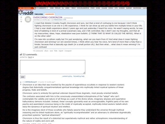daat screenshot