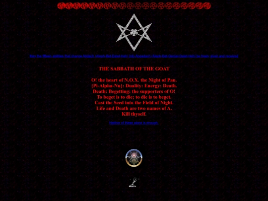 gallery2 screenshot