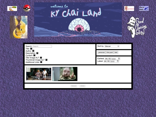 blog screenshot