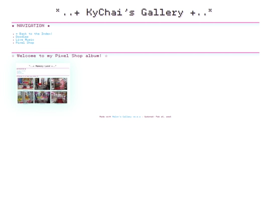 gallery/pixel-shop screenshot
