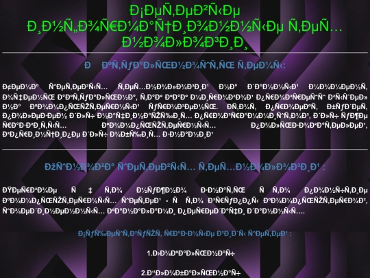 technology screenshot