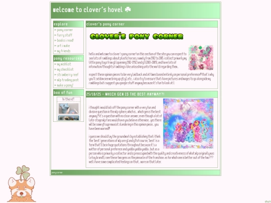 pages/ponycorner screenshot