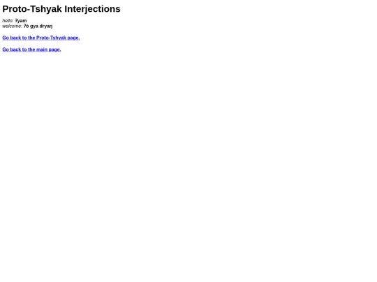 conlanging/proto-tshyak/interjections screenshot