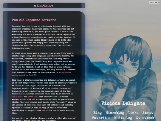 blog/fun-old-japanese-software screenshot