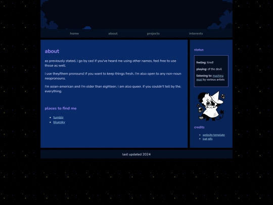 about screenshot