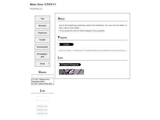 index2 screenshot