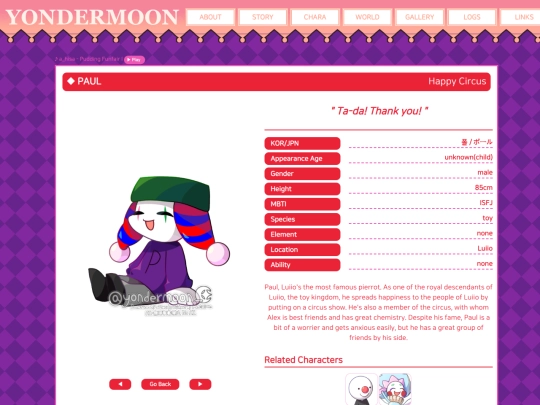 chara/000_5 screenshot