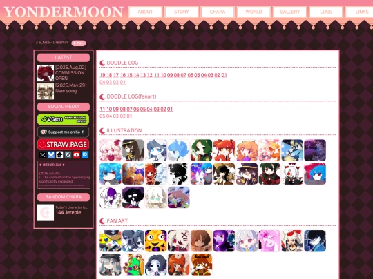 gallery screenshot