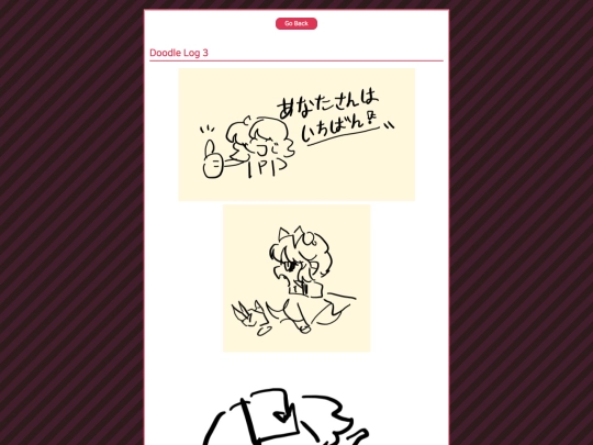 gallery/doodle0003 screenshot