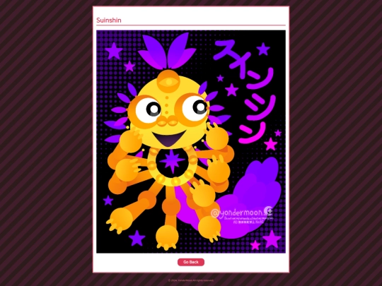 gallery/fa0013 screenshot