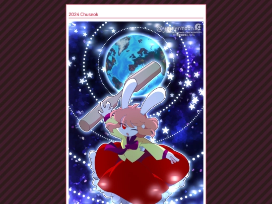 gallery/illust0001 screenshot