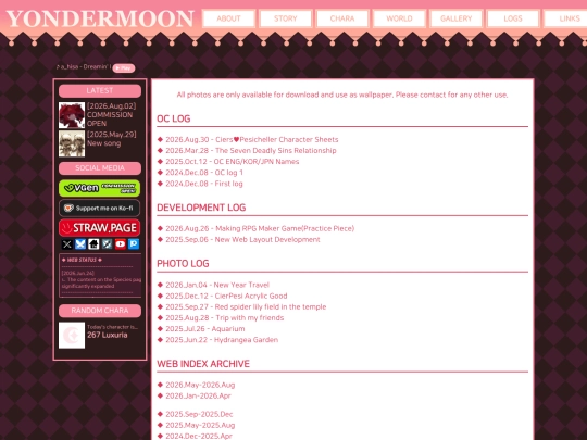 logs screenshot
