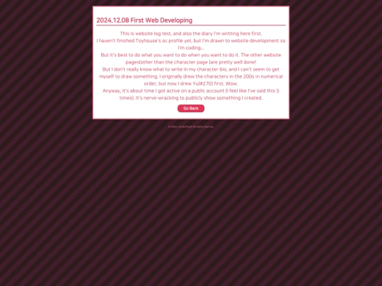 logs/20241208_1 screenshot