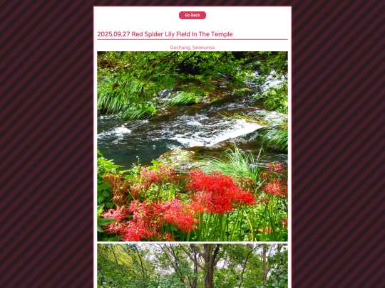 logs/20250927photo screenshot